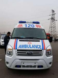 登封市跨省长途